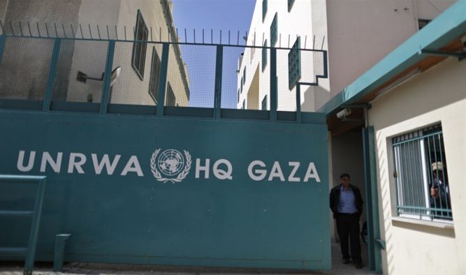 UNRWA HQ in GazaFlash 90