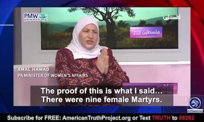 Palestinian Authority Honors Their Female Terrorist Killers As Proof Of Women's Equality!