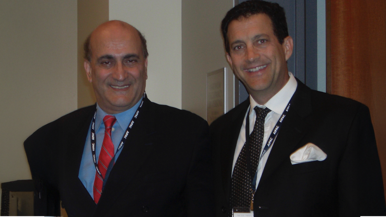 WALID PHARES